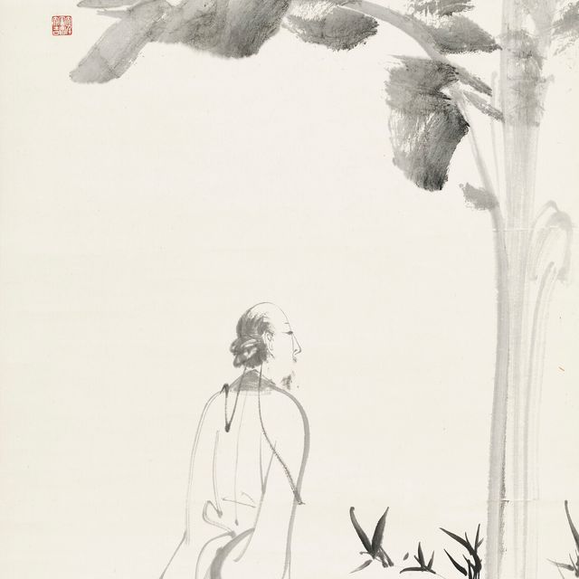 Zhang Daqian — Ученый под банановым деревом