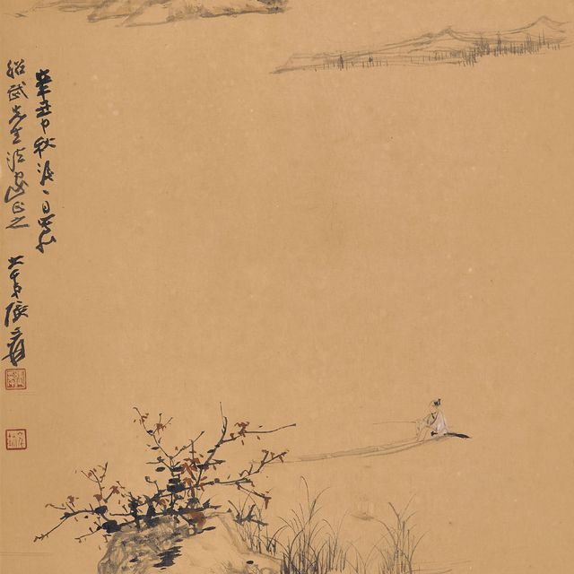 Zhang Daqian — Рыбачить в одиночку
