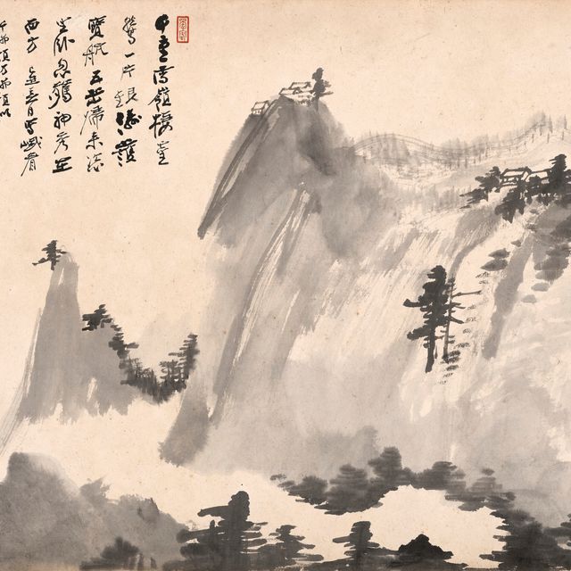 Zhang Daqian — Гора Э'Мэй