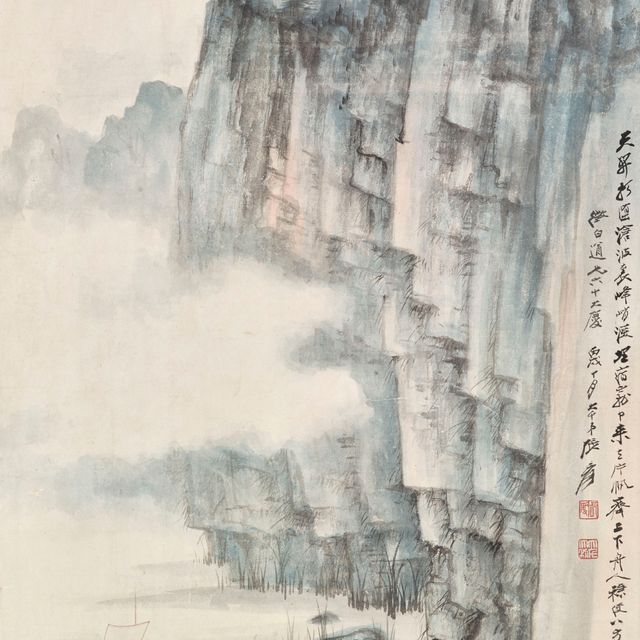 Zhang Daqian — Возвращение с прогулки на лодке