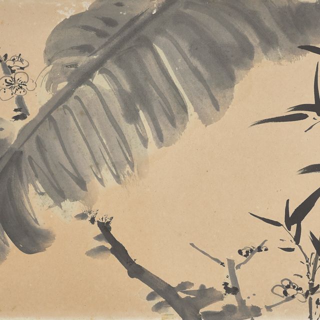 Zhang Daqian — Цветы сливы, бамбук и подорожник