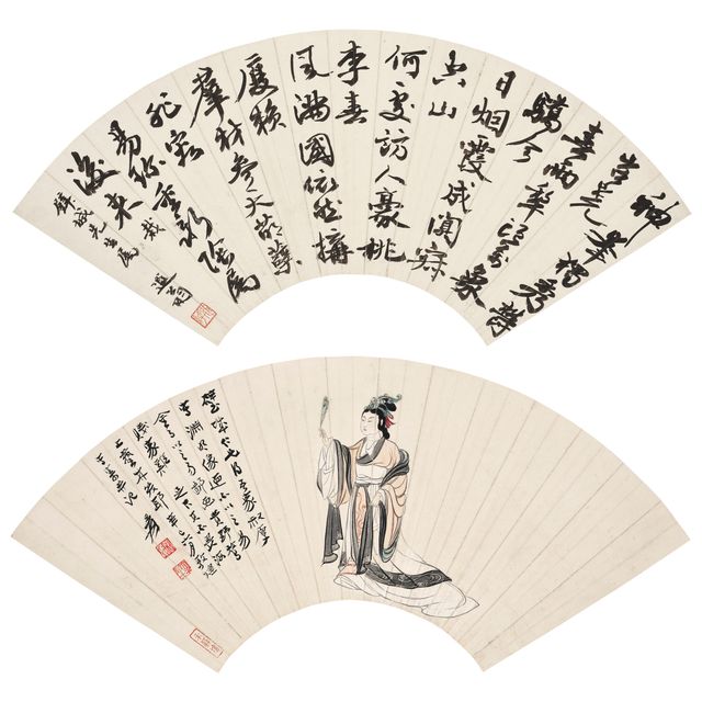 Zhang Daqian — Леди / каллиграфия
