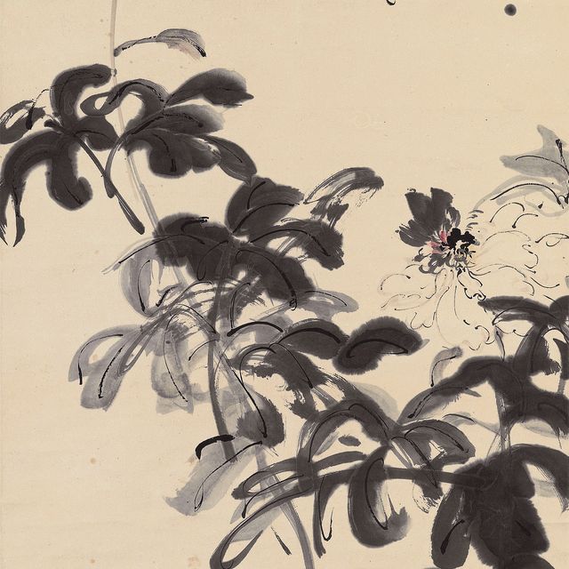 Zhang Daqian — ЧЖАН ДАЦЯНЬ (1899-1983)