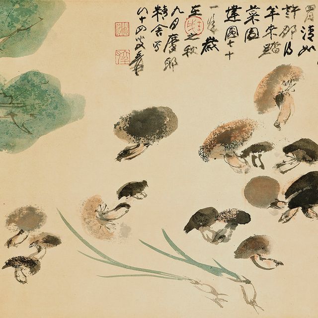 Zhang Daqian — Грибы и овощи