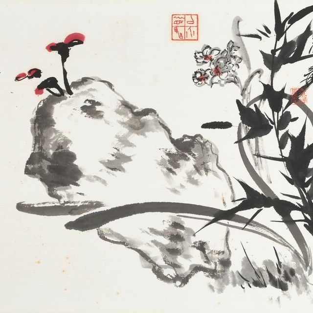 Zhang Daqian — Символы долголетия
