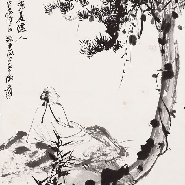 Zhang Daqian — ЧЖАН ДАЦЯНЬ (1899-1983)