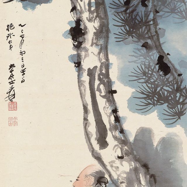 Zhang Daqian — ЧЖАН ДАЦЯНЬ (1899-1983)