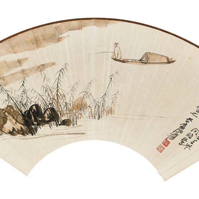 Zhang Daqian — Рыбалка на лодке