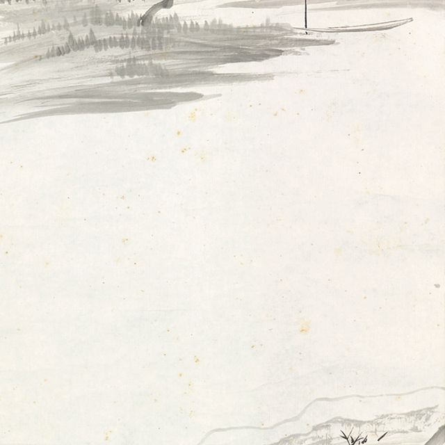 Zhang Daqian — Отдых на берегу