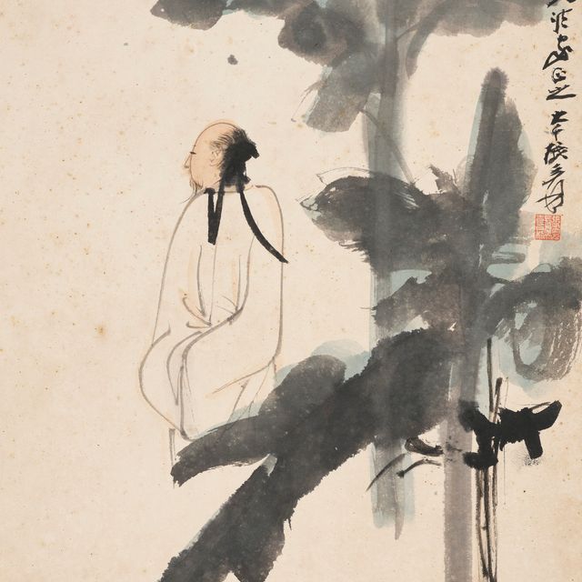 Zhang Daqian — Ученый