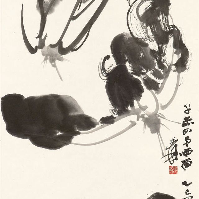Zhang Daqian — Овощи