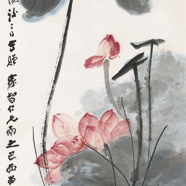 Zhang Daqian — ЧЖАН ДАЦЯНЬ (1899-1983)