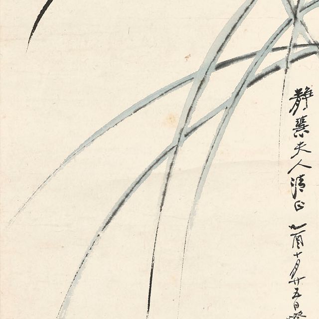 Zhang Daqian — Лилейник и кошка