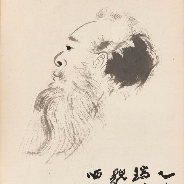 Zhang Daqian — Автопортрет
