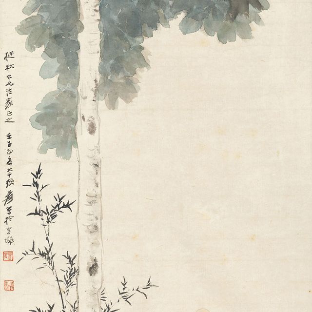 Zhang Daqian — Ученый, ищущий вдохновения