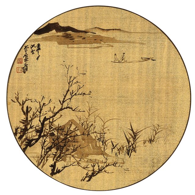 Zhang Daqian — Гребля