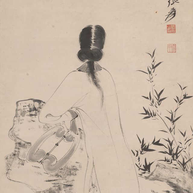 Zhang Daqian — Леди