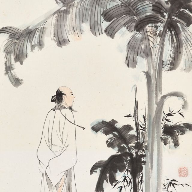 Zhang Daqian — Ученый под бананом