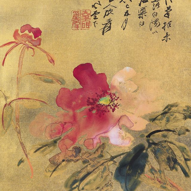 Zhang Daqian — Пион