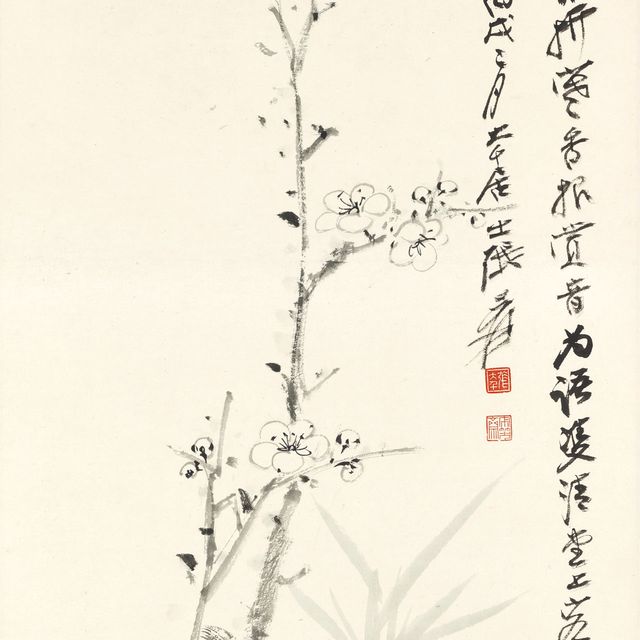 Zhang Daqian — Цветущая слива