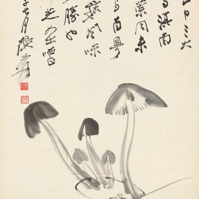 Zhang Daqian — Грибы