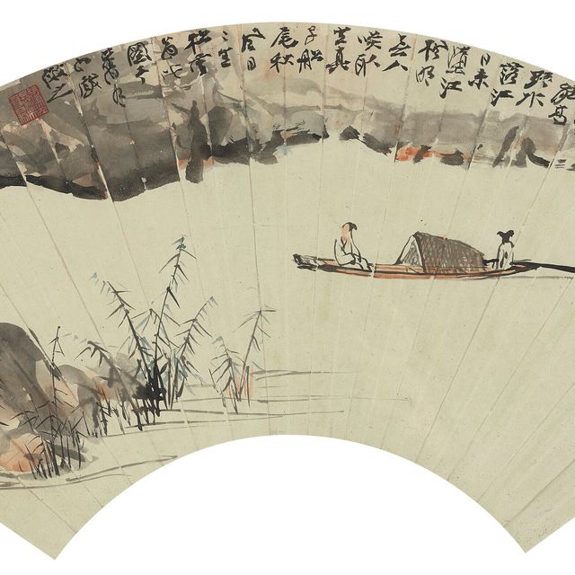 Zhang Daqian — Катание на лодке по течению