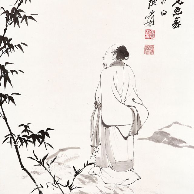 Zhang Daqian — Автопортрет