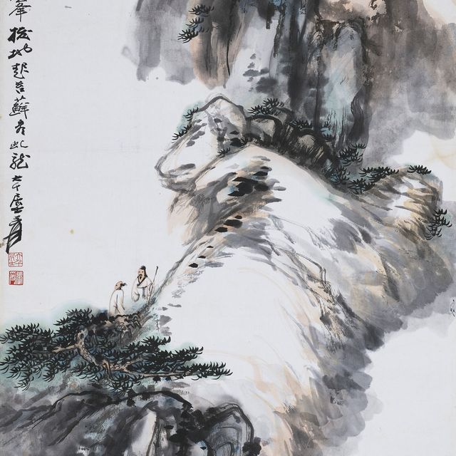 Zhang Daqian — Ученые в горах