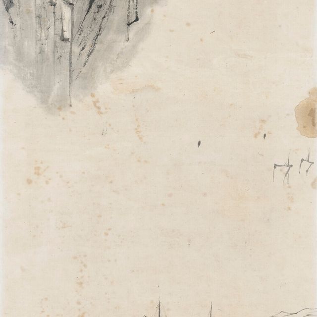 Zhang Daqian — Плывем по реке
