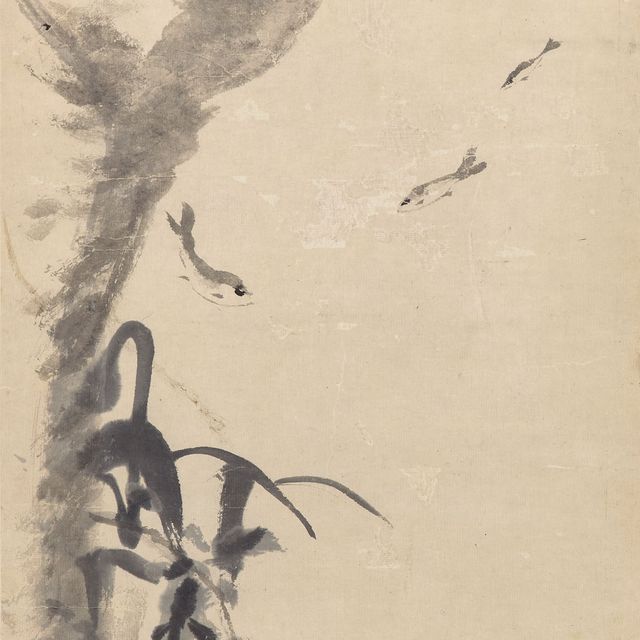 Zhang Daqian — Рыба под скалой