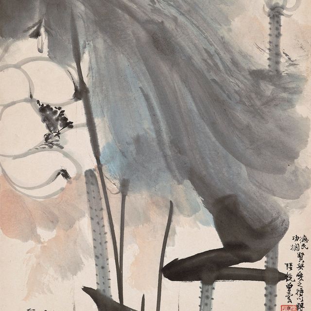 Zhang Daqian — ЧЖАН ДАЦЯНЬ (1899-1983)