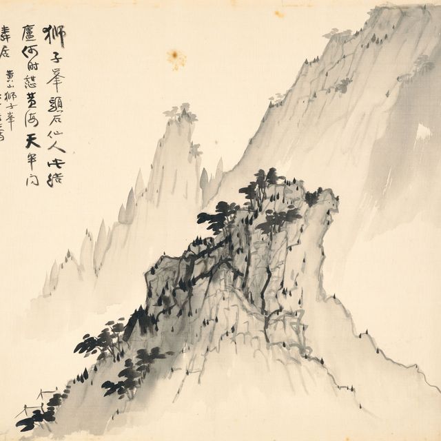 Zhang Daqian — Вершина горы Хуан