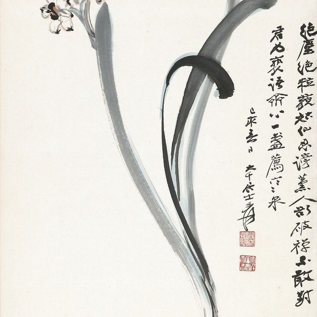 Zhang Daqian — ЧЖАН ДАЦЯНЬ (1899-1983)