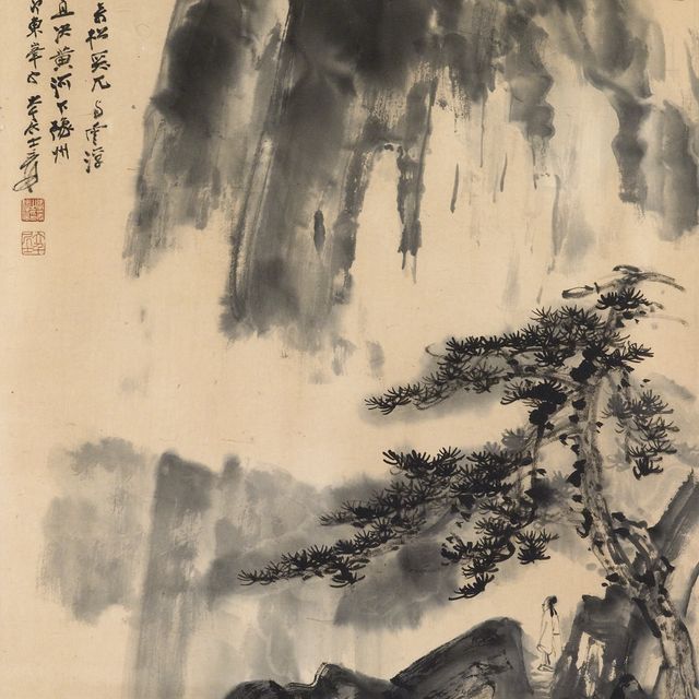 Zhang Daqian — ЧЖАН ДАЦЯНЬ (1899-1983)