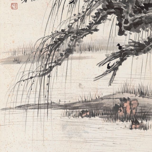 Zhang Daqian — ЧЖАН ДАЦЯНЬ (1899-1983)