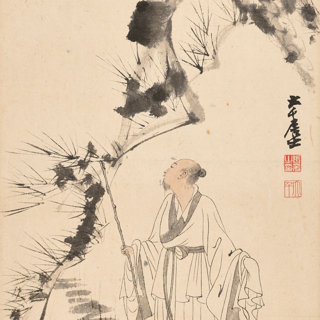 Zhang Daqian — Ученый под сосной