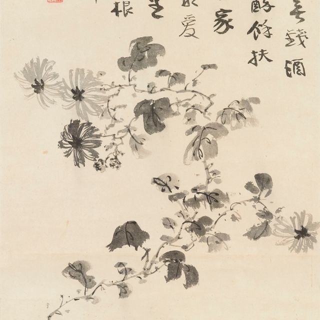 Zhang Daqian — Цветы