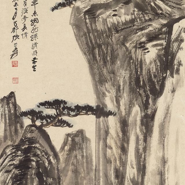 Zhang Daqian — ЧЖАН ДАЦЯНЬ (1899-1983)