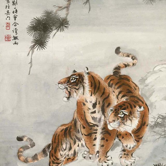 Zhang Daqian — Тигры под сосной
