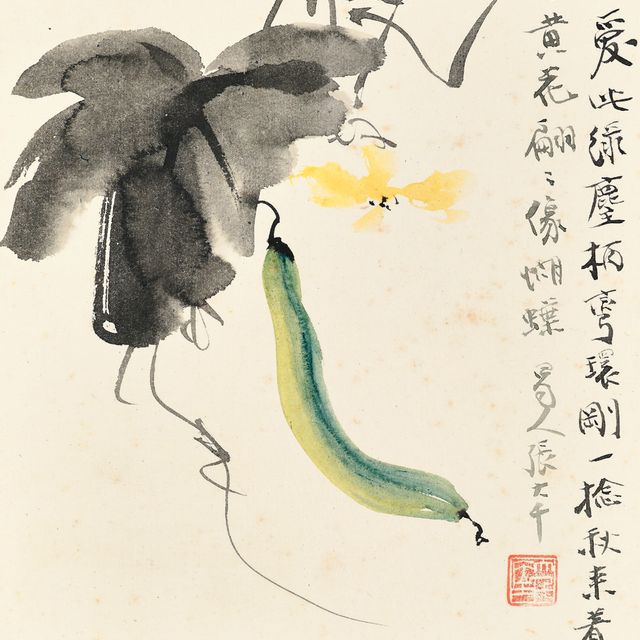 Zhang Daqian — Мочалка