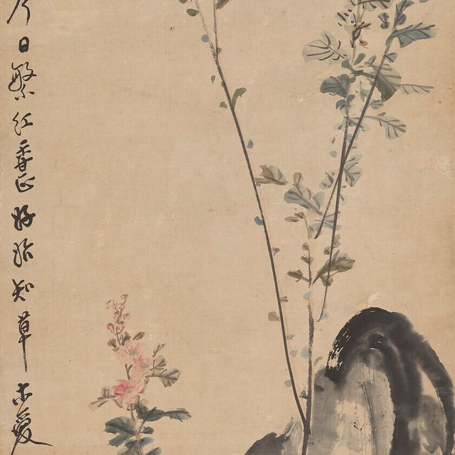 Zhang Daqian — Креп-Миртовый