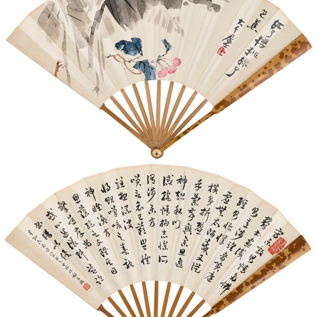 Zhang Daqian — Вишня / Каллиграфия