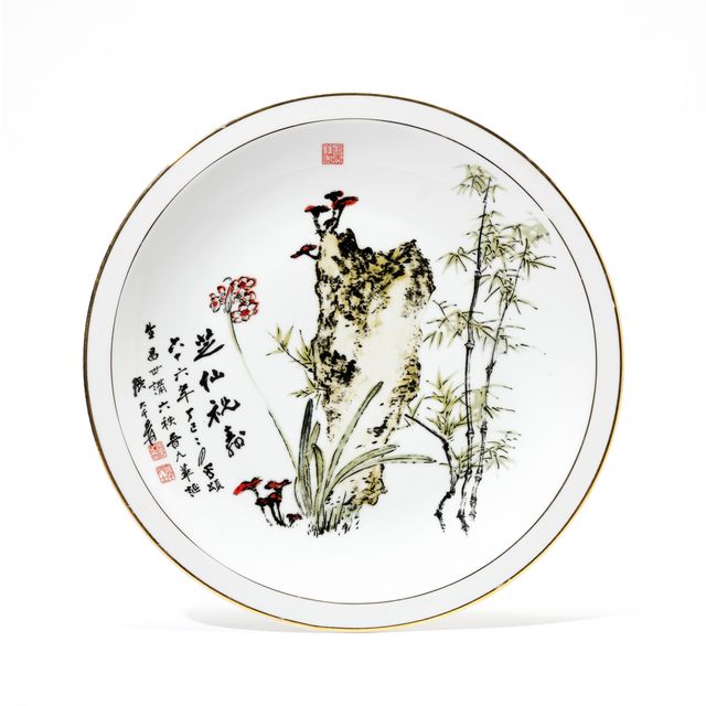 Zhang Daqian — Изготовлено компанией Tatung Chinaware