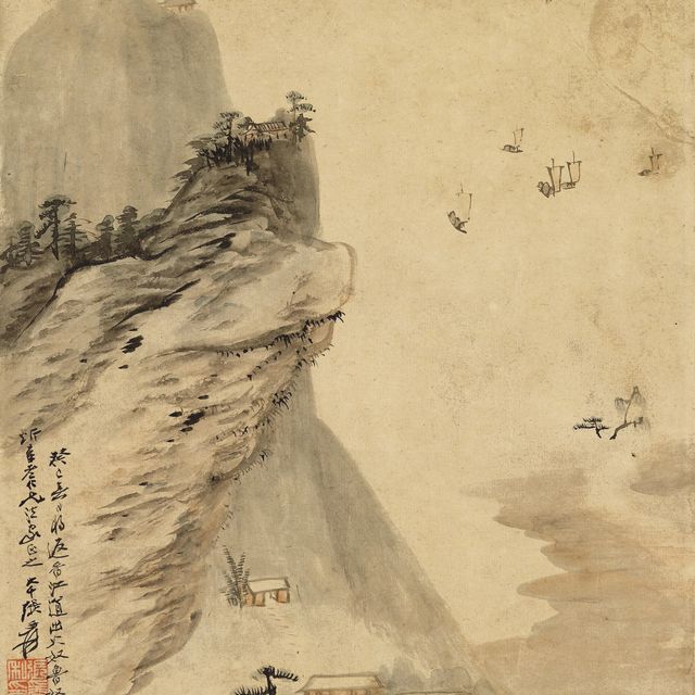 Zhang Daqian — ЧЖАН ДАЦЯНЬ (1899-1983)