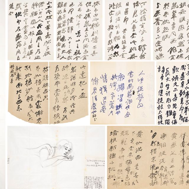 Zhang Daqian — Стихи из семи иероглифов в виде бегущего текста – Спящий кот / Цветы / Семья и дружба