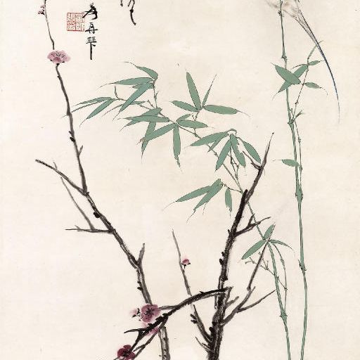 Zhang Daqian — ЧЖАН ДАЦЯНЬ (1899-1983)