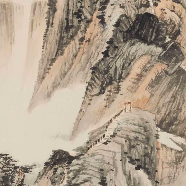 Zhang Daqian — ТРИ ВЕРШИНЫ ГОРЫ ХУА, ПЕЙЗАЖ В СТИЛЕ ШИТАО (1642-1707)
