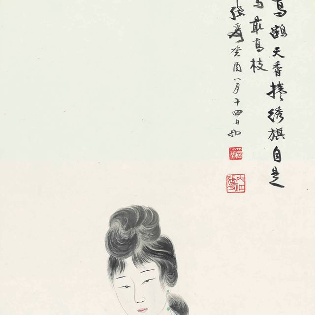 Zhang Daqian — Красота