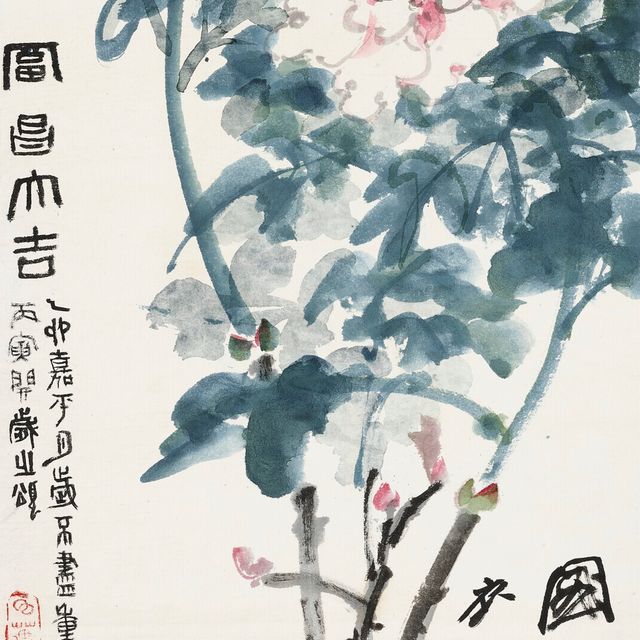 Zhang Daqian — Пионы