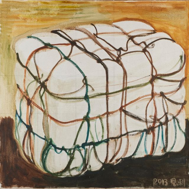 Zhang Enli — Посылка (1)